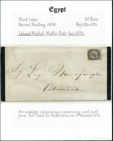 Stamp of Egypt » 1874 Bulaq 1876 (Dec 1) Mourning envelope with card from Port