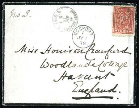 Stamp of Egypt » 1874 Bulaq 1878 (Jun 21) Mourning envelope with original cont