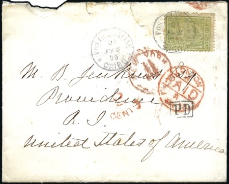 Stamp of Egypt » 1874 Bulaq 1875 (Feb 3) Envelope from Cairo to the USA with 1
