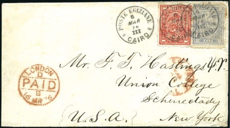 Stamp of Egypt » 1874 Bulaq 1876 (Mar 6) Envelope from Cairo to the USA with 1