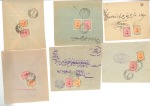 Stamp of Unknown 1911-1921 First Portrait Issue of Ahmad Shah: Accu