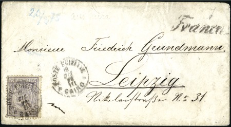 Stamp of Egypt » 1874 Bulaq 1874 (Dec 19) Envelope from Cairo to Germany with