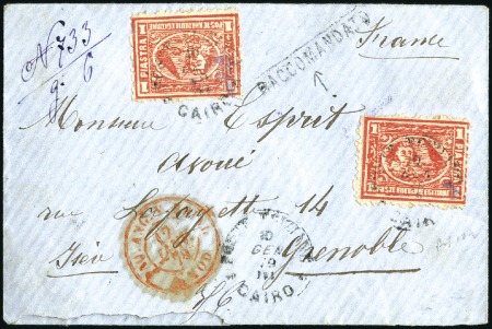 Stamp of Egypt » 1874 Bulaq 1879 (Jan 10) Envelope sent registered to France w