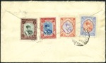 Stamp of Persia » 1925-1941 Riza Khan Pahlavi Shah (SG 602-O849) 1929 Coronation Issue of Reza Shah Pahlavi: Accumulation of over four hundred covers