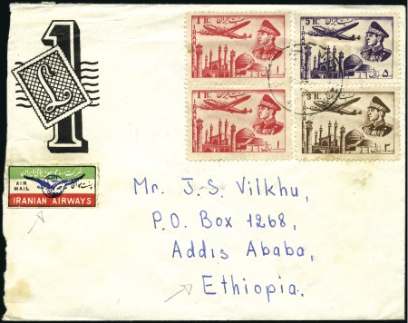 Stamp of Unknown 1953 Air Mail Issue: Selection of about 18 covers,