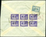 Stamp of Unknown 1935 Pahlavi Cap Issue: Accumulation of over 130 c