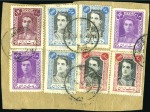 Stamp of Unknown 1942-1946 Definitives Reza Shah Pahlavi & Building