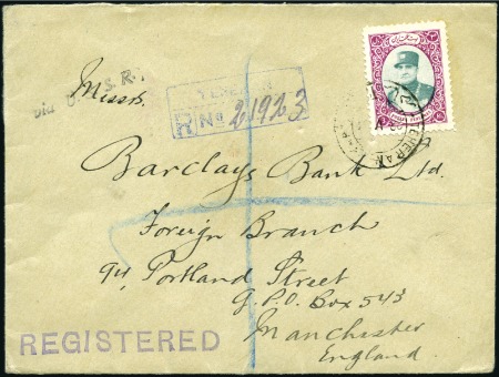 Stamp of Unknown 1933-1934 NEW CURRENCY ISSUE: Accumulation of abou