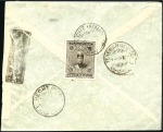 Stamp of Persia » 1909-1925 Sultan Ahmed Miza Shah (SG 320-601) 1924 Ahmad Shah Qajar Large Portrait Issue: Accumulation of about 130 covers
