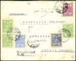 Stamp of Persia » 1925-1941 Riza Khan Pahlavi Shah (SG 602-O849) 1926-27 Majlis Parliament Issues: Accumulation of about