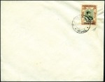 Stamp of Unknown 1935 "POSTES IRANIENNES" Overprints: Accumulation 