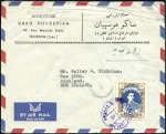 Stamp of Unknown 1949-1950 Buildings- & Views Definitives: Accumula