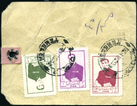 Stamp of Unknown 1954-1956 Definitives Reza Shah Pahlavi in Uniform