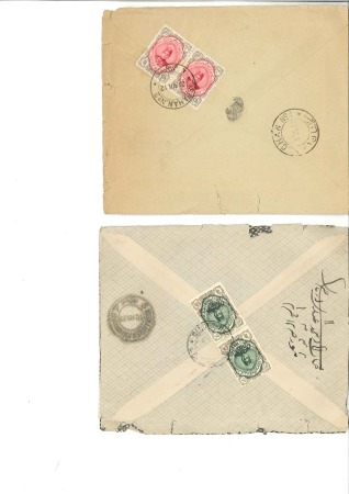 Stamp of Persia 1876-1960 Diverse remainder collections incl. type