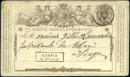 Stamp of Belgium » Belgique. 1869-83 Nouveaux types et nouvelles valeurs - Émission Carte postale à 5c brun oblitérée Liège 16.02.72 e