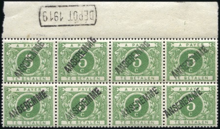Stamp of Belgium » General issues from 1894 onwards 1919 Type surchargé, 5c vert avec surcharge ANSERE