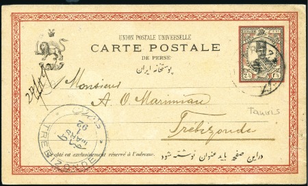 Stamp of Persia » Postal Stationery 1880 Postal stationary card Nasser-eddin Shah Qajar (Vienna printing) group of 10 unused and 2 used cards + 2 unused Persana cards