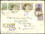Stamp of Unknown 1887-1904 POSTAL STATIONARY ENVELOPES: Accumulatio