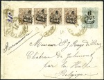 Stamp of Unknown 1887-1904 POSTAL STATIONARY ENVELOPES: Accumulatio