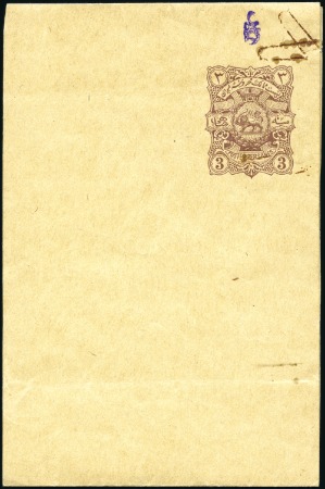 Stamp of Unknown 1888-89 Postal Stationery Wrappers, group of 16 it