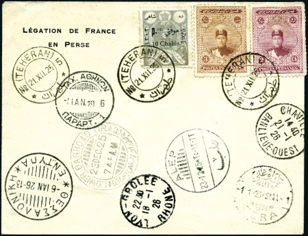 Stamp of Unknown 1925-1926 Escadrille Militaire Francaise: Envelope