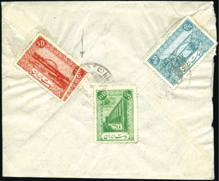Stamp of Persia » Collections, Lots etc. 1928-1995, Selection of seven covers all franked diverse adhesives with varieties