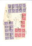Stamp of Unknown 1941 OFFICIAL ISSUE: 8 covers franked 50d brown b