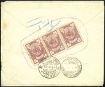 Stamp of Unknown 1941 OFFICIAL ISSUE: 8 covers franked  50d brown b