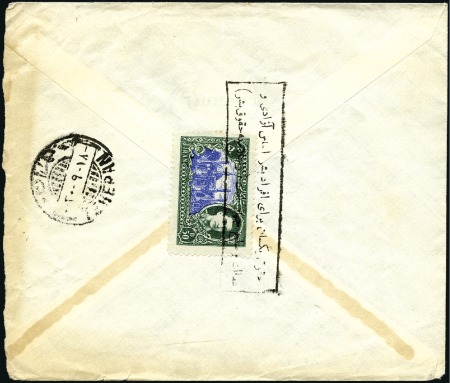 Stamp of Unknown 1955-2001 UNITED NATIONS THEMATIC: 4 covers with U