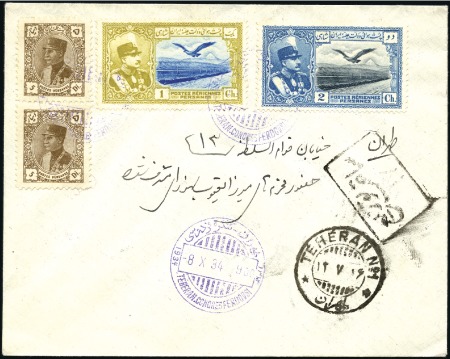 Stamp of Persia » 1925-1941 Riza Khan Pahlavi Shah (SG 602-O849) 1934 FERDOWSI CONGRESS & MILLENNIUM ANNIVERSARY: Nine covers with diverse frankings