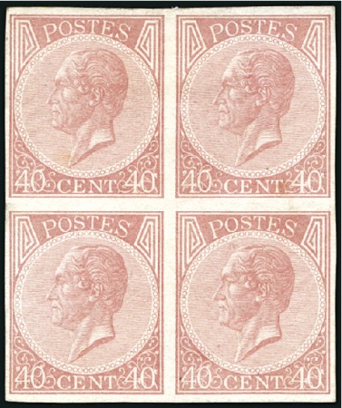 Stamp of Belgium » Belgique. Léopold 1er - Nouveau Type - Émission 40c Rose, tirage de Londres, bloc de quatre NON DE