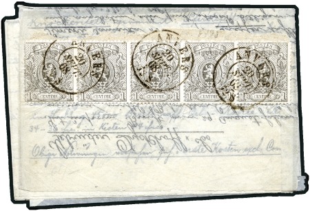 Stamp of Belgium » Belgique. 1866-67 Petit Lion - Émission 1c Gris en bande de cinq oblitérée Anvers 20.09.18