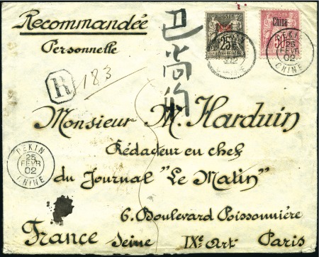 Stamp of Colonies françaises » Chine (Postes françaises) Enveloppe recommandée de Pékin 25.02.02 pour le Ré