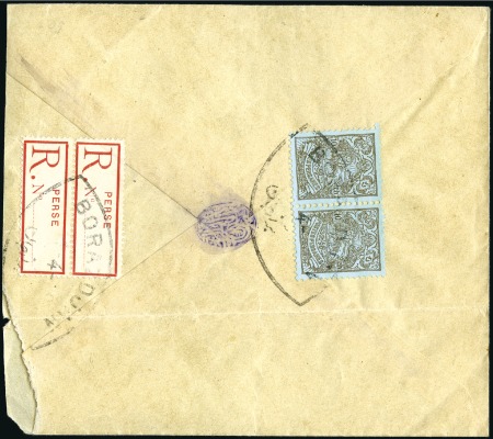 Stamp of Unknown 1898-1911 One Shahi Registration Label Usage: Thre