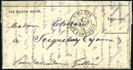 Stamp of France LE VILLE D'ORLEANS accidenté Gazette des Absents n
