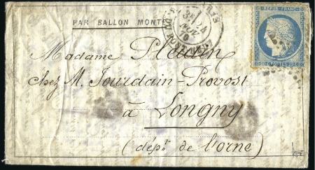 Stamp of France LE VILLE D'ORLEANS Dépêche-Ballon n°8 de Paris 24.