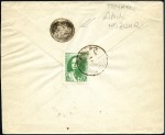 Stamp of Persia » Collections, Lots etc. 1885-1936, Group of 18 covers, mostly with better postmarks - native cancels and some more modern