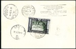 Stamp of Italy » Vatican State 1933 (May) Zeppelin Rome Flight, reg'd MIXED FRANK