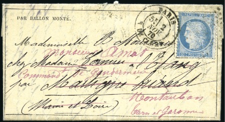 Stamp of France LE FERDINAND FLOCON Gazette des Absents n°4 avec s