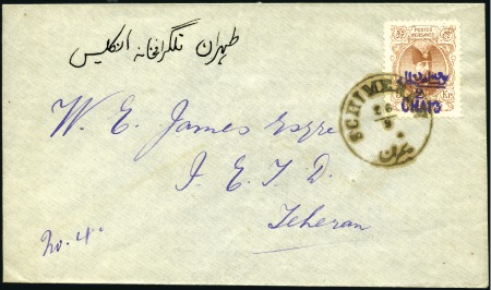 Stamp of Unknown 1896-1921 Three envelopes with better but philatel