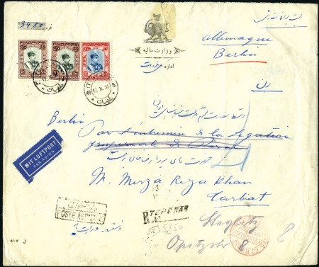 Stamp of Persia » 1925-1941 Riza Khan Pahlavi Shah (SG 602-O849) 1929-1931 Registered airmail large size official envelope