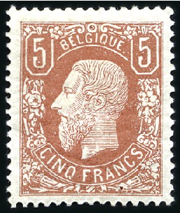 Stamp of Belgium » Belgique. 1869-83 Nouveaux types et nouvelles valeurs - Émission 5F brun-pâle, neuf avec gomme originale,charnière,