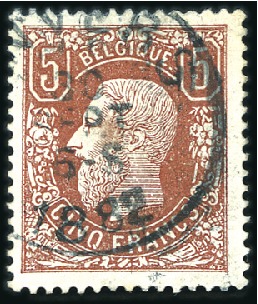 Stamp of Belgium » Belgique. 1869-83 Nouveaux types et nouvelles valeurs - Émission 5F brun-rouge, oblitération centrale et droite d'A