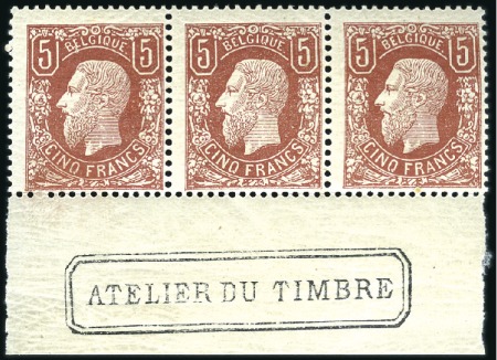 Stamp of Belgium » Belgique. 1869-83 Nouveaux types et nouvelles valeurs - Émission 5F brun-rouge en bande horizontale de trois avec b