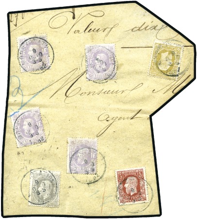 Stamp of Belgium » Belgique. 1869-83 Nouveaux types et nouvelles valeurs - Émission 5F brun-rouge, 25c bistre-olive, 50c gris et quatr