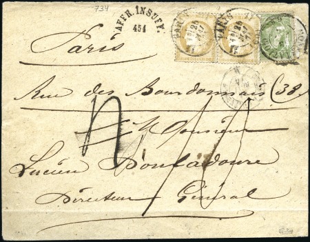 Stamp of Belgium » Belgique. 1869-83 Nouveaux types et nouvelles valeurs - Émission AFFRANCHISSEMENT MIXTE INTERNATIONAL

10c vert e