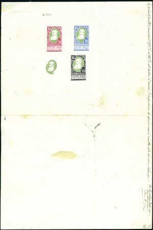 Stamp of Belgium » General issues from 1894 onwards 1905 Grosse Barbe, Projet non-adopté d'Omer Dieric