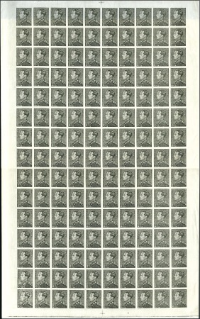 Stamp of Belgium » General issues from 1894 onwards 1939-41 Poortman, 2F50 noir-olive, en feuille comp