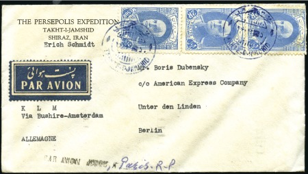 Stamp of Unknown 1938 'THE PERSEPOLIS EXPEDITIONS 1934-1938: Envelo