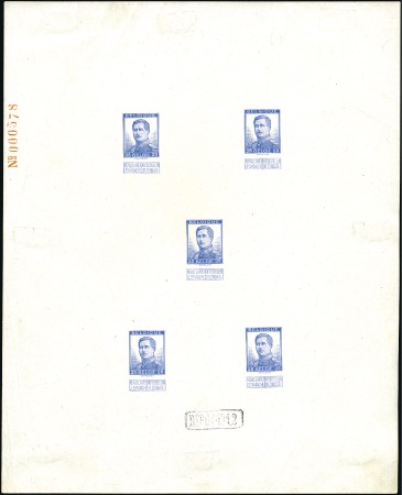 Stamp of Belgium » General issues from 1894 onwards 1912 Pellens, Albert 1er, quatre épreuves collecti